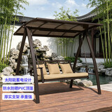 紫叶（ziye）户外秋千 吊椅吊床室外庭院摇椅花园双人秋千椅别墅荡秋千