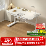 尊眠（ZUNMIAN）儿童学习桌电脑桌儿童书桌专用3-18岁写字桌【E0级实木芯】1m