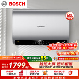 博世（BOSCH）3300W珐琅电热水器家用一级能效高效速热大水量储水式中温节能防电墙TR 7200 60 P6-60升