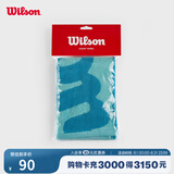 威尔胜（Wilson）官方LOGO纯棉吸湿运动毛巾CHINA TOWEL SMU BLACK/GREY 蓝色-WR8432902001
