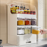 达纯防尘调料组合套装收纳架抽拉式调味品盒置物架厨房台面酱油作料架 【旗舰款】超大号+6个独立调料盒