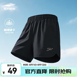 鸿星尔克短袖男夏季新款冰感速干衣跑步健身休闲百搭t恤体考运动上衣T恤男 【透气运动短裤女】正黑 L