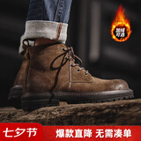 马登工装靴男士复古马丁靴英伦风高帮棕色皮鞋加绒休闲户外沙漠靴子 黄棕色 【偏大脚窄脚瘦建议拍小一码】 40 (250mm)