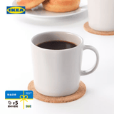 宜家（IKEA）DINERA代诺拉大杯哑光杯子马克杯北欧ins风咖啡杯水杯 米黄色