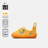 耐克（NIKE）宝宝勾婴幼儿易穿脱学步鞋男女童运动鞋Nike Swoosh 1 FB3244