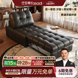 法莎蒂沙发床可折叠两用小户型客厅多功能伸缩懒人沙发床一体两用 1.22米单人位 【奈迪芬超纤皮】无粉高密度海绵