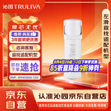 沁园厨下净水器小白鲸400G第2级RO滤芯(KRL3913/5003)RO-400-3012-MK(Ⅱ)-5C/RO-TC-3012-MK(Ⅱ)-5C