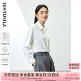 尚都比拉抗皱免打理白色衬衫女春秋女装职业通勤商务正装衬衣内搭长袖上衣