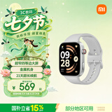 小米（MI）REDMI Watch 6 澎湃OS 3 心率血氧监测 蓝牙通话 红米手表6 智能手表 送男友送女友七夕情人节礼物 REDMI Watch 6 皎月银