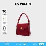 拉菲斯汀（La Festin）包包女2026新款方糖包腋下红色结婚新娘手提小方包生日礼物送女生 波尔多红 | 质感亮面 | 现货即发