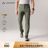 巍德（VAUDE）登山裤户外商务休闲裤柔软抗皱吸湿排汗防风防泼水徒步软壳裤男裤 莫尔湖绿-VG2515701【耐磨直筒】 L