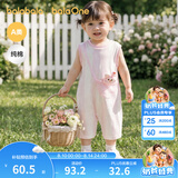 巴拉巴拉童装儿童宝宝连体衣新生婴儿爬服短袖2026新夏季薄款衣服婴儿纯棉 红色调00366   底裆开口设计 80cm