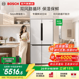 博世（BOSCH）【超大容量】大白鲸605L十字对开门四门变频家用电冰箱 一级能效 风冷无霜 嵌入式 保鲜保湿 大白鲸KMF61A20TI 精细分储