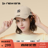 NEW ERA纽亦华MLB男女情侣NY棒球帽子弯檐遮阳软顶鸭舌帽子NE920 14201618-米白色 纽约洋基队 OSFM