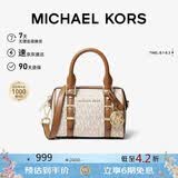 MICHAEL KORS【七夕礼物】轻奢MK女包BEDFORD斜挎包迷你香草/橡果棕