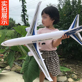 乐焰高68厘米超大号飞机玩具仿真模型飞机客机声光惯性拼装男孩儿童耐摔 航空:普通彩盒装