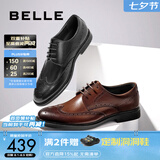 百丽（Belle）七夕礼物商务皮鞋男春秋正装鞋牛皮内增高布洛克婚鞋大码89183AM9 黑色-经典款 42 (260mm)