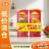 乐事无限薯片办公追剧解馋休闲零食 番茄+烤肉62g*2罐【临期清仓】