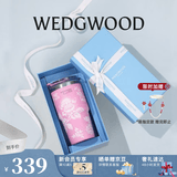 Wedgwood不锈钢保温杯高颜值咖啡杯便携水杯陶瓷涂层茶杯保冷保热随行杯 漫游美境粉色吸管杯592ml
