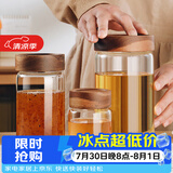 格娜斯密封罐玻璃瓶咖啡罐茶叶罐蜂蜜罐糖果零食厨房干货储物罐五谷杂粮收纳储存罐子500ml