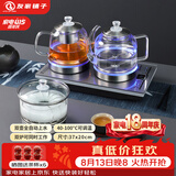 友家铺子（Biooner）全自动底部双上水电热烧水壶玻璃烧水器家用办公茶台茶桌一体嵌入式电茶炉茶具套装 轻奢银三合一