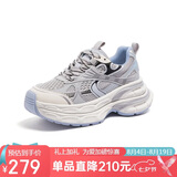 骆驼（CAMEL）银月户外复古老爹鞋厚底休闲鞋 L24A283742A 灰/蓝 38