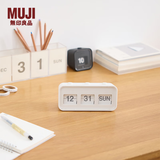 MUJI手动翻页万年历 台历 日历 按压 桌面摆件 白色 长162*宽55*高74mm