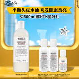 科颜氏（Kiehl's）新氨基椰香洗发啫喱500ml 洗发水蓬松柔顺深层清洁送礼生日礼物