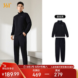 361°运动套装男士春秋季跑步训练服休闲外套裤两件套652134001G-2  L