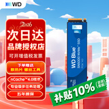 西部数据（WD）sn580/sn5000/sn5100/sn770/sn7100原闪迪NVME协议M.2 2280 PCle4.0台式机笔记本电脑ssd固态硬盘 SN5000 500G PCle4.0