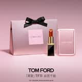 TOM FORD全新升级黑管水感缎光TF口红11赤陶裸棕色 唇膏化妆品生日礼物女