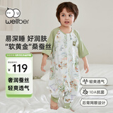 威尔贝鲁【桑蚕丝】睡袋1-3岁婴儿童宝宝前4后2亲肤透气睡衣夏森林绿M