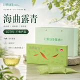 日照绿茶海曲露青T12/120g新茶茗茶口粮茶  送礼茶叶礼盒可冷泡日照特产茶