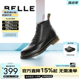 百丽（Belle）潮搭马丁靴男冬季商场同款真皮英伦风休闲靴92267DD0 黑色(6孔) 41 (255mm)