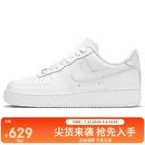 耐克NIKE女空军一号AF1 运动鞋DD8959-100白36.5