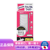 花王（KAO）日本进口去静电除毛除尘轻可折叠360度旋转平底拖头懒人家用拖把 除毛除尘清洁拖把（本体）