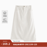茵曼（INMAN）复古通勤开叉半身裙女百搭舒适全棉中长A字裙子 米白色-18518172 材质：100%棉 S