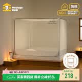 美朵嘉A类婴儿童防摔蚊帐床围栏1.5x2米家用拉链三开门浅灰【加密网眼】