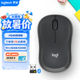 罗技（Logitech）M240 静音无线蓝牙鼠标 商务办公家用便携鼠标 带Logi Bolt接收器 商用版