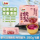 都乐（DOLE）玫瑰桃胶炖梨 砀山酥梨 特添桃胶玫香清甜 280g*6碗