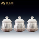 戴玉堂 陶瓷圣水杯供水杯贡杯家用供奉观音菩萨佛堂佛具用品大全佛前净水杯 KD17-04E-3A 大悲咒水杯 三个