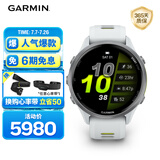 佳明（GARMIN）Forerunner970月光白(47mm)ECG心电心率跑步户外运动智能手表