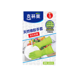 克林莱天然橡胶手套 中号 浅绿色 3件