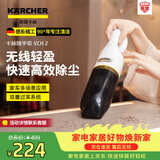 KARCHER德国卡赫 无线吸尘器家用小型手持式大吸力车用车载汽车随手吸 VCH2