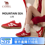 骆驼（CAMEL）山海|运动鞋女款秋季新品女鞋休闲百搭板鞋复古经典薄底德训鞋子