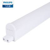 飞利浦（PHILIPS）明皓系列T5 LED一体化支架灯日光节能灯管全套1.2米13W白光6500K 不含连接线和电源线