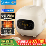 美的（Midea）大眼萌 智能电饭煲电饭锅1.2L迷你1-2人宿舍萌趣 黑晶内胆微压蒸煮米饭锅FB12X1-306E