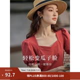 茵曼（INMAN）百搭法式褶皱方领短袖T恤2026夏季新款女装修身显瘦衬衫上衣 大红色 -18424901H1 S