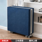 盾慧日式高端折叠床单人家用结实耐用酒店加床小户型加固床加高简易床 8轮蓝灰海绵椰棕垫【偏硬】 宽80x长200高47cm
