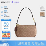 蔻驰（COACH）【品牌直供】女包Nolita麻将包手提包棕黑CW426 生日礼物送女友